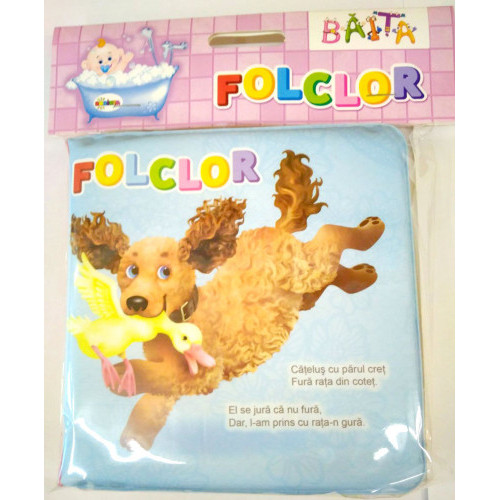 Carte pentru baie - Folclor