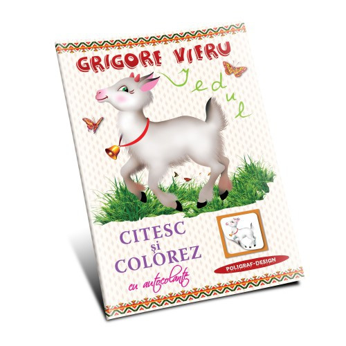 Grigore Vieru Iedul