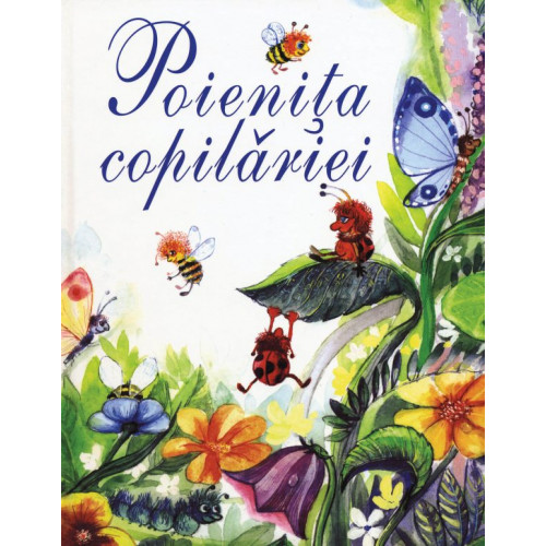 Poieniţa copilăriei