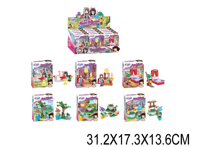 Constructor