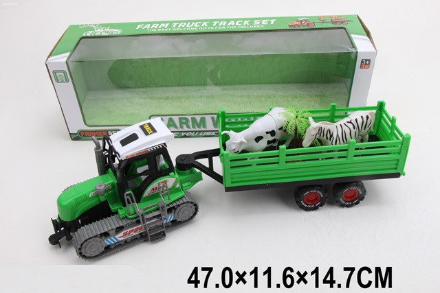 Tractor cu inerție