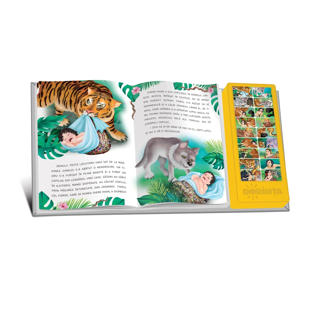 Carte cu sunete. Cartea Junglei