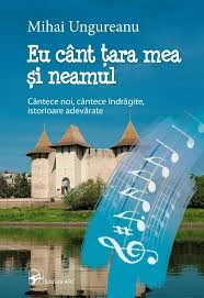 Eu cânt țara mea și neamul