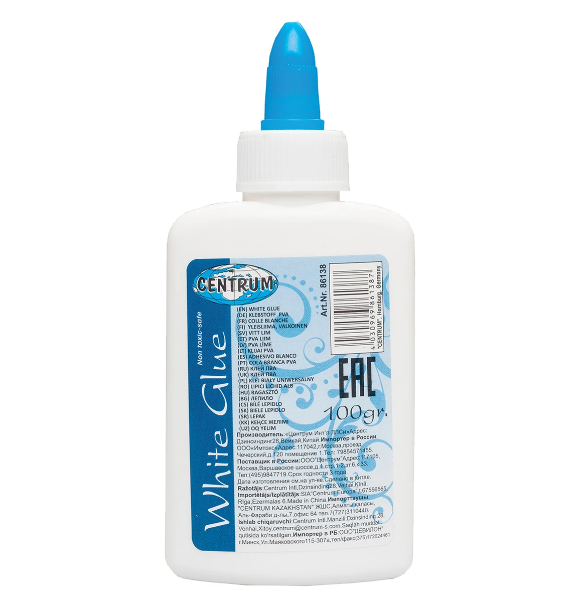 Lipici PVA 100gr.