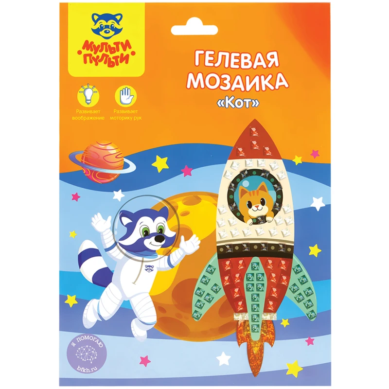 Mozaica cu gel "Motan" MULTI PULTI