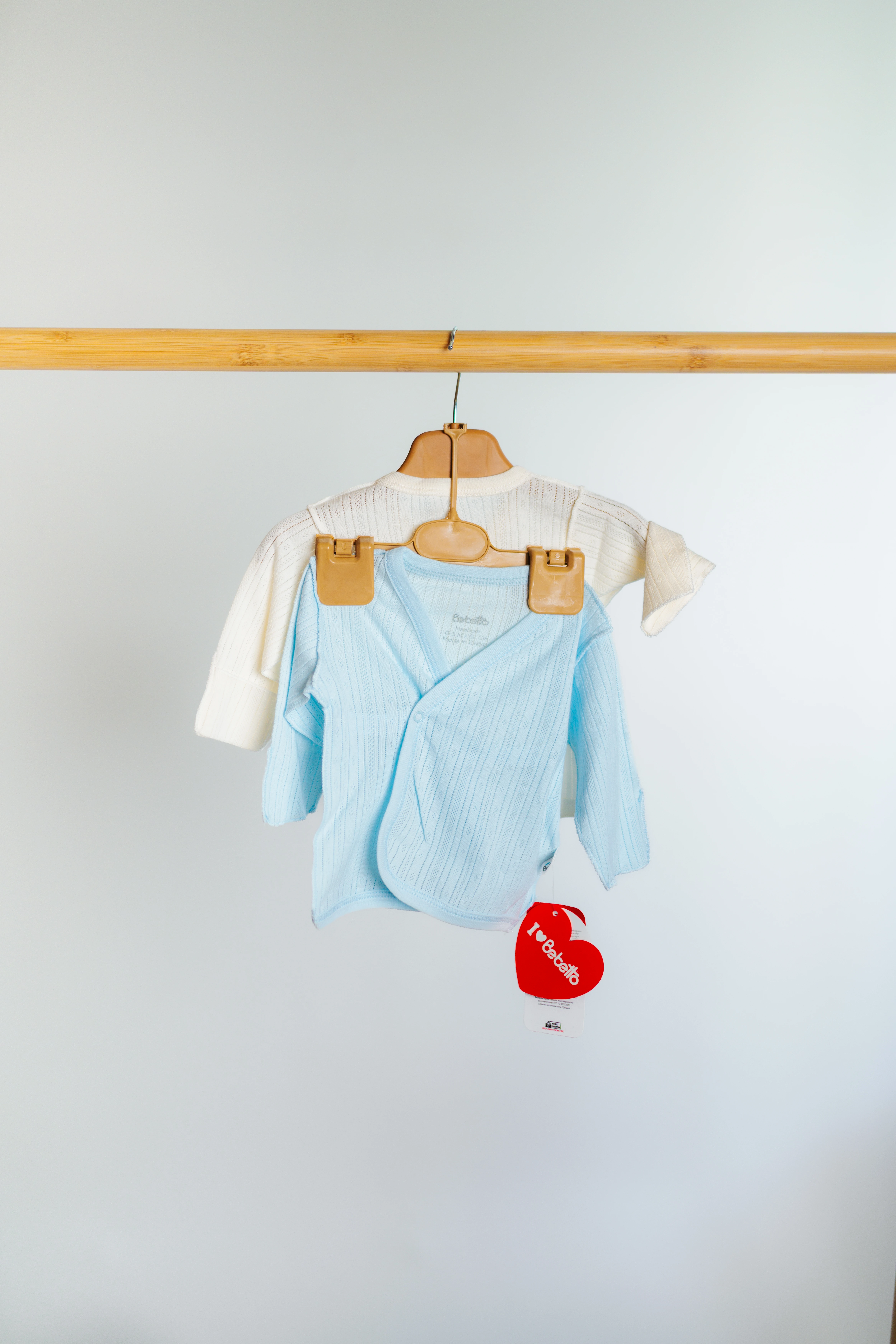 Set bluze baieti