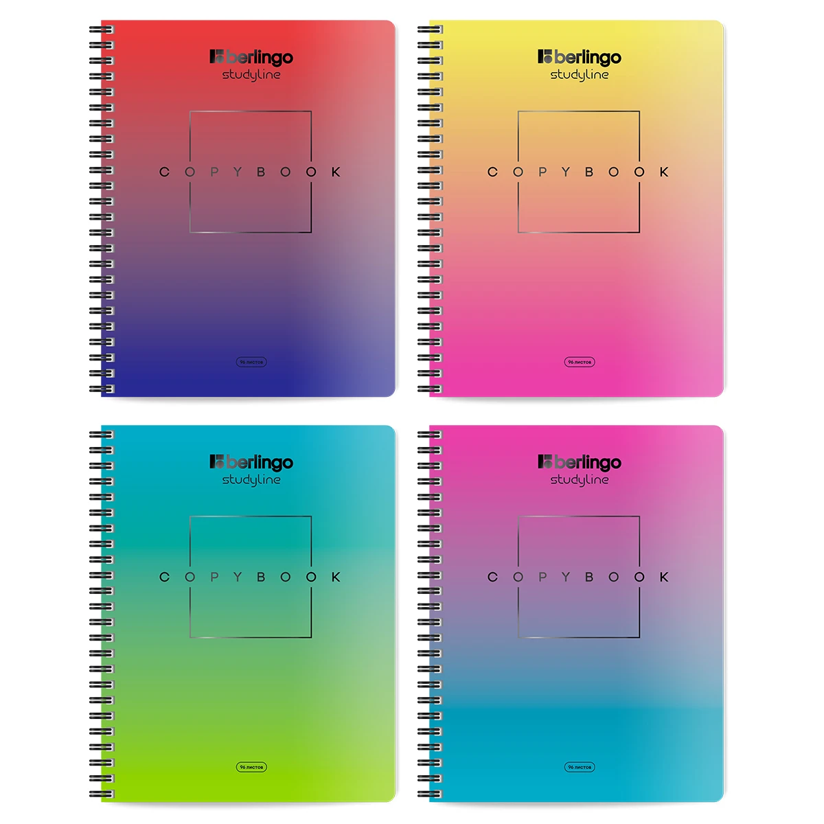 Caiet 96 foi matematica A5 "Radiance",spira,soft-toch, Berlingo