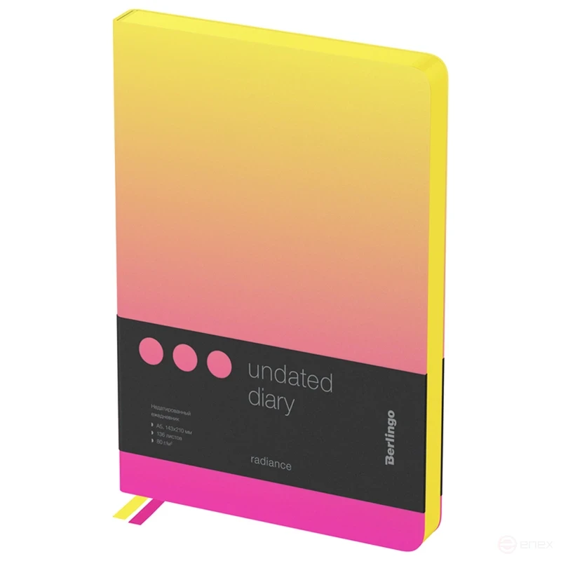 Agenda nedatata, A5, 136 file, imitatie de piele, Berlingo "Radiance", gradient galben/roz Berlingo