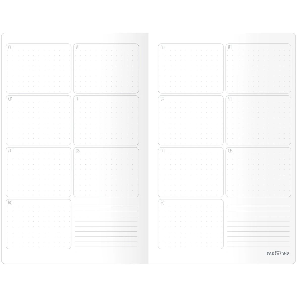 Agenda nedatata, 135*210mm, 32file,laminare mata,"Neko", MESHU