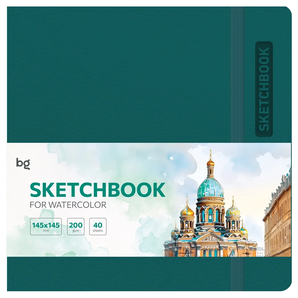 Sketchbook pentru acuarela 40foi, 145*145 "Intens" ,piele eco,cu elastic, 200gr/m2 / BG