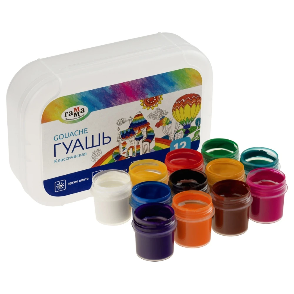 Guasa 12 cul. Classica, 20ml, cut.plastic, GAMMA