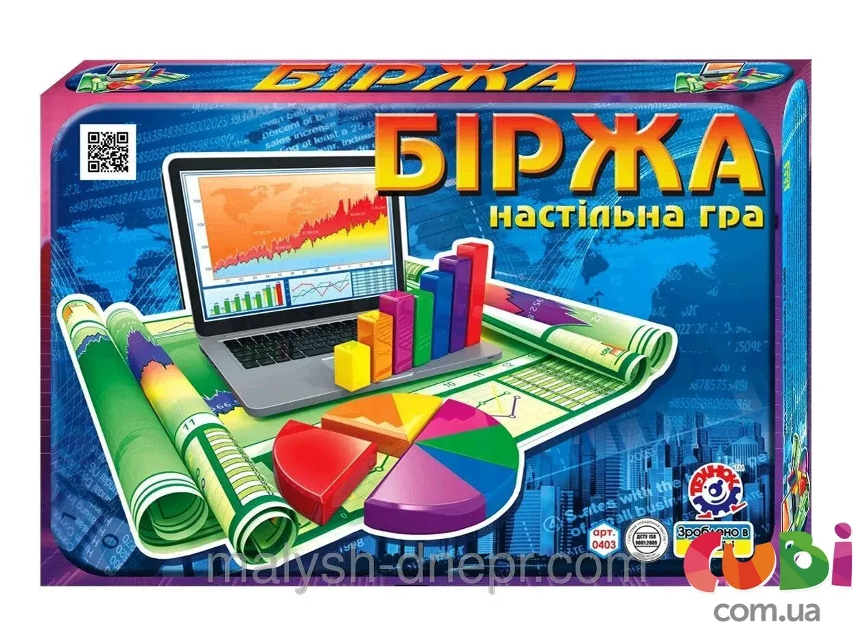 Joc de masa Birja R30 (0403)