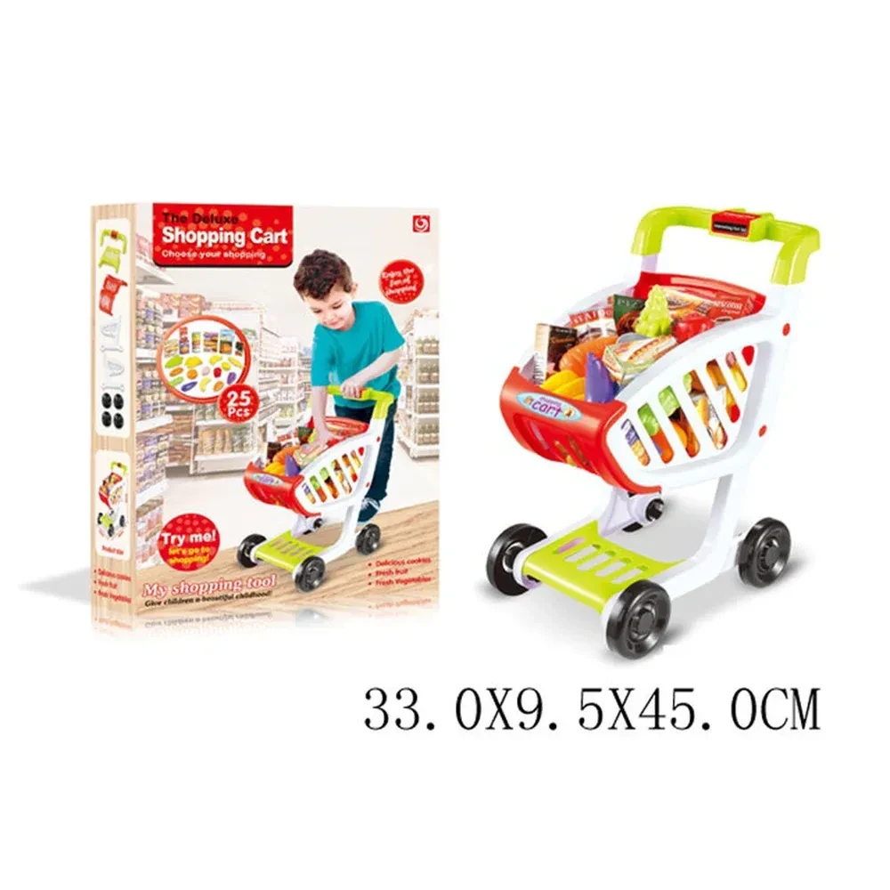 Jucarie carucior in set cu accesorii (93748)