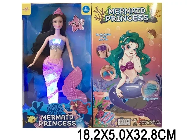 Jucarie papusa in set cu accesorii (47221)