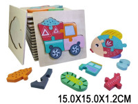 Puzzle din lemn