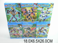 Constructor CHIMA