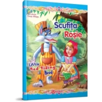 Scufita Roșie - C.P. Bilingve