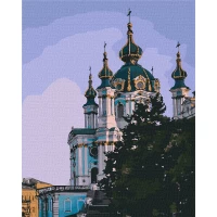 Tablou pe numere "Fragment din Kiev" 40x50 cm KHO3603