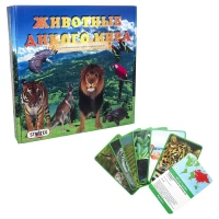 Joc educativ de masa. Животные дикого мира