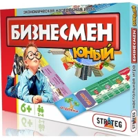 Joc educativ de masă. Юный бизнесмен