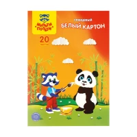 Carton alb 20 foi, 220gr/m2 ,cretat, A4 set in mapa , MULTI PULTI