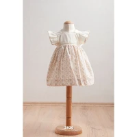 Rochita Elegance