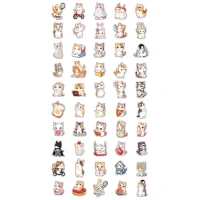 Abtibilduri PVC  "Funny cats" ,8,5*13cm , 50 buc. MESHU
