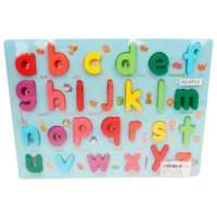 Jucarie puzzle din lemn