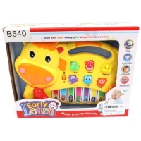Jucarie pian pe baterii (2fel) (86889)