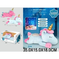 Jucarie unicorn cu proiector (58880)