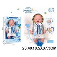 Jucarie papusa muz. (42124)